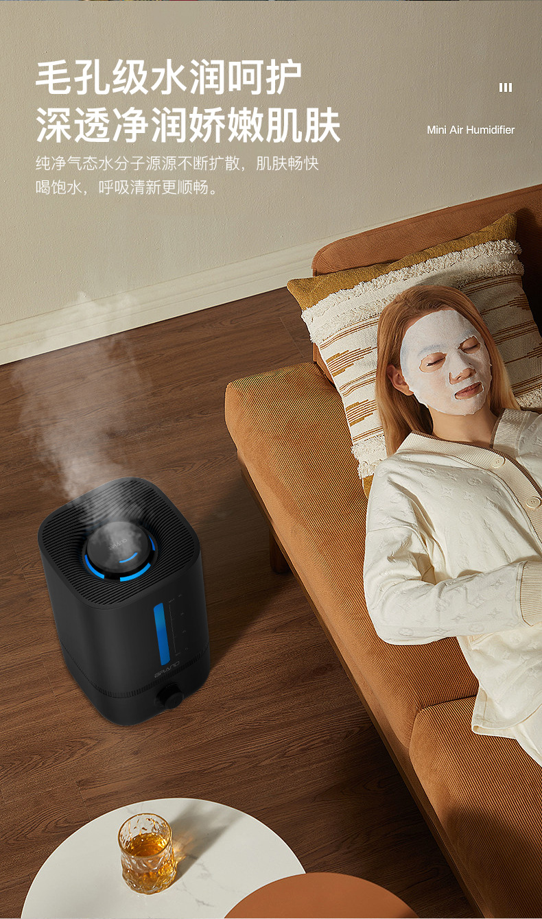 加湿器3_05.jpg