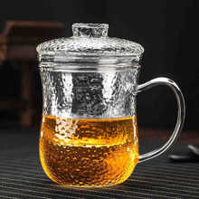 加厚锤纹玻璃三件杯办公室家用茶水分离泡茶杯过滤高温花茶杯子