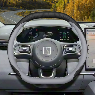 2026 Model Zeekr 7X Steering wheel cover - black-star-twilight-gray-set-type-ultra-thin-model-default