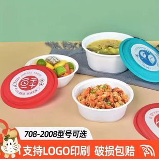 һ���ԈA�βͺ����ϼӺ����u����пɶ��Ɯ�����x�������C��ͺ�