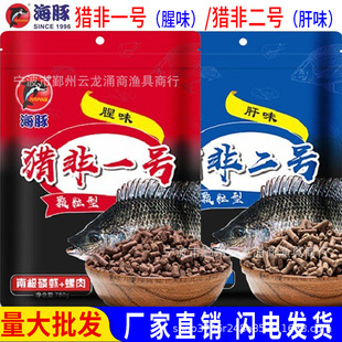 �����~�ϫC�_��ɢ��Ұ��~�D��C���~ʳ�ڿ���D�a�����~��ζ��ζ