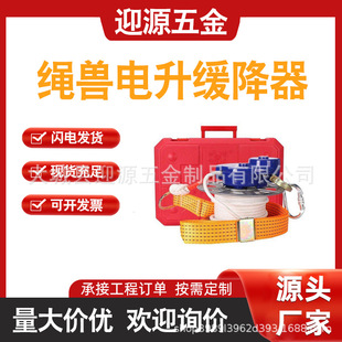 �����ɽ��Ԯ�K�߿����I�����������þ�������������½���������