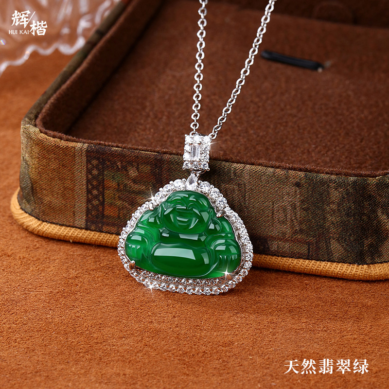 Material peligroso natural de alta gama Jade Yang Green Buddha Collar Cuerpo general S925 Plata de ley Maitreya Buda Cadena de clavícula A Jade