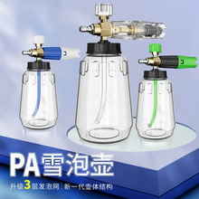 �c��PA�ظ߉�ϴ܇�C���ðl���������ˮ���G��|��