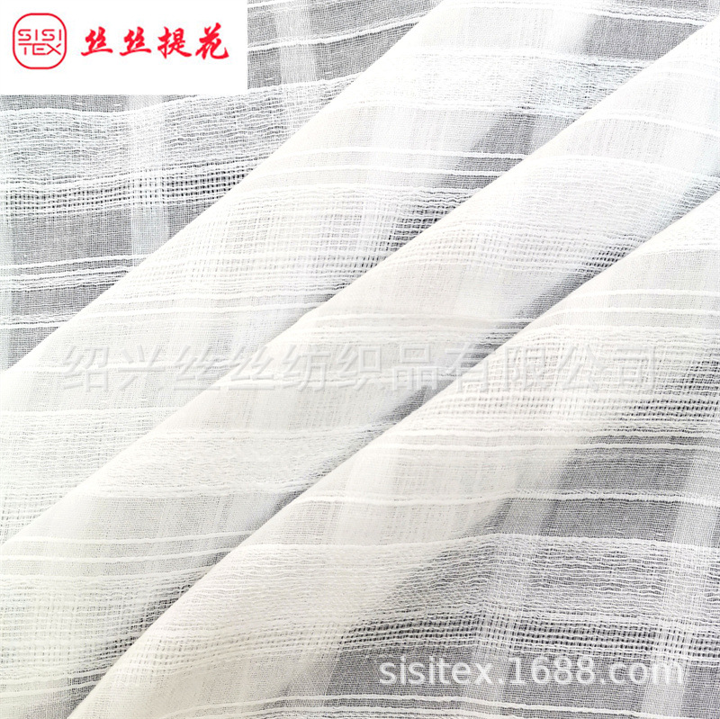 薄款棉横纹镂空提花面料纱布提花衬衫连衣裙蚊帐床品布料SS18278