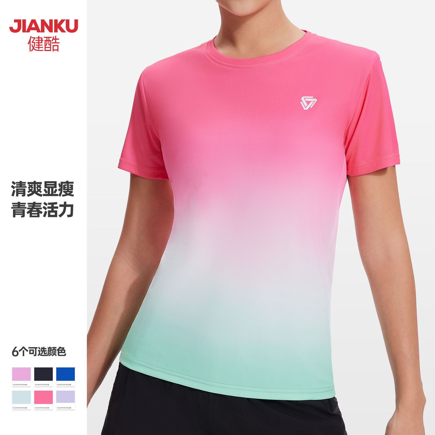 Yoga Clothing Women's Summer Breathable Bacteriostatic Pilates Training Fitness Clothing Marathon Running Sports Top