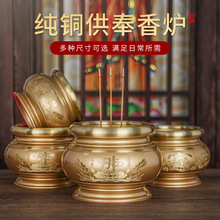 ̨���~��t�����҃ȹ���޹��t��ȫ�~����t�������Ѭ�t�����Ʒ