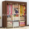 Large size 130 wardrobe coffee