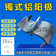 �Cʽ�X�Ͻ����ꖘO ���Cʽ�X�Ͻ�ꖘO צʽ�VꖘO�Cʽ�\�Ͻ�ꖘO