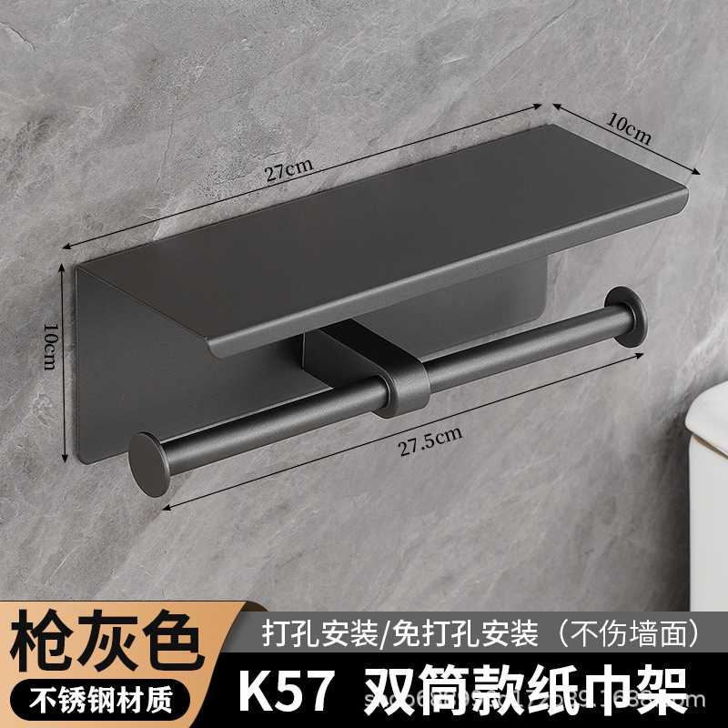 ステンレス全季ホテルタオル棚トイレ棚バスタオル棚ホテルハンガーハンガー|undefined