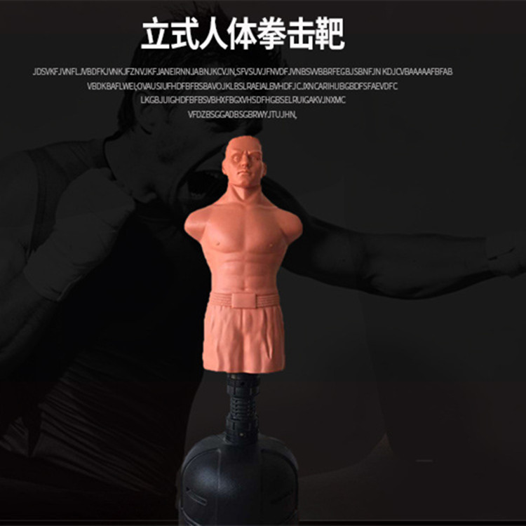 Muñeco de boxeo de silicona - Saco de arena terapéutico para adultos