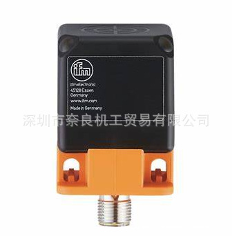 IFM读写头ANT513议价