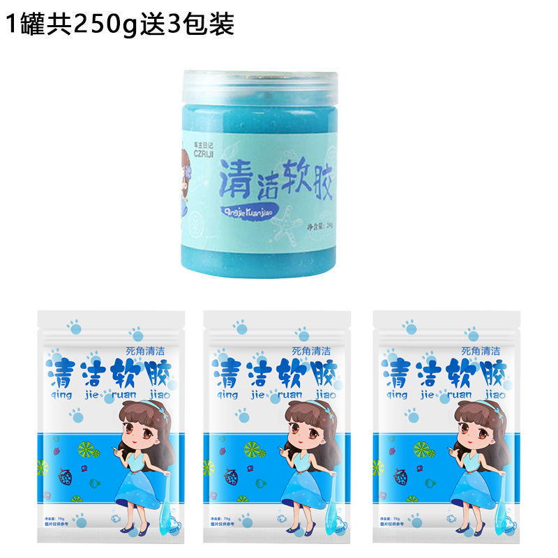 【250g 충전】 1캔 구매 시 어린이용 과자 3봉 증정