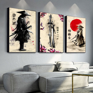 �ձ���ʿ��������ˇ�g���ﺣ���ӡˢ�Ҿ��b͏d�������W�H��о