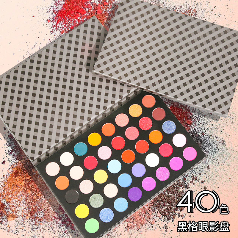 Europeo y americano 40-color negro Plaid sombra de ojos maquillaje artista especial polvo no volador de larga duración mate color tierra maquillaje sombra de ojos placa traje