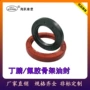 丁青高耐磨液压tctg密封圈