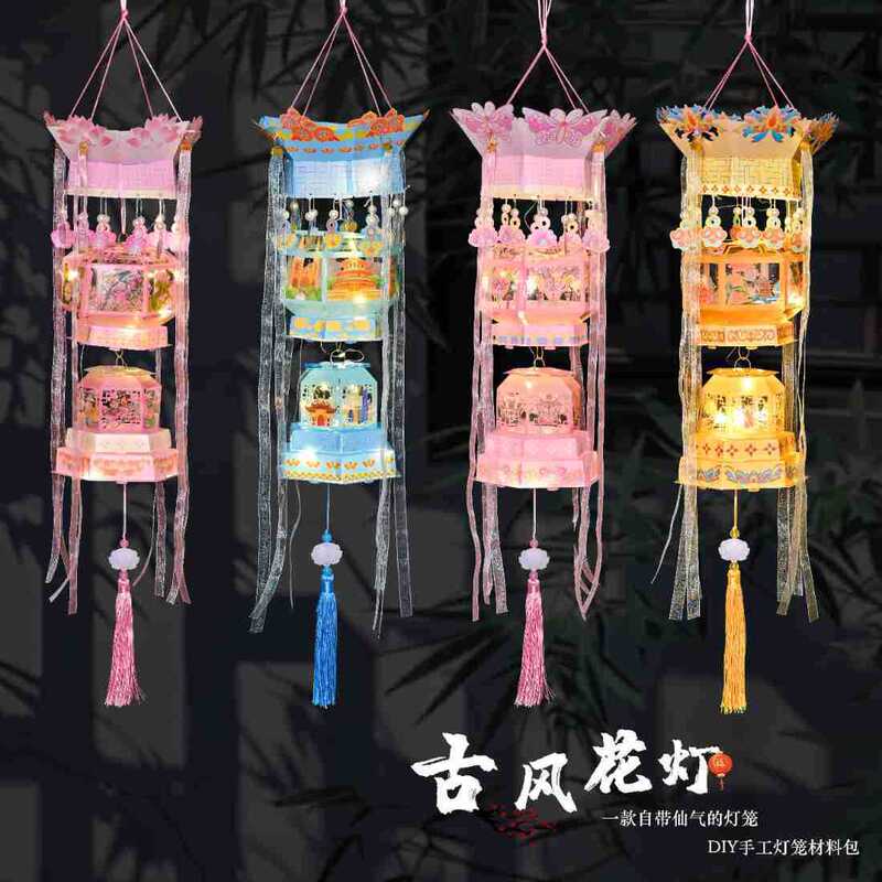 中秋節ランタンクリエイティブ古代スタイルのガーゼランプポータブル発光ランタン手作り diy 材料宮殿ランタン屋台卸売|undefined