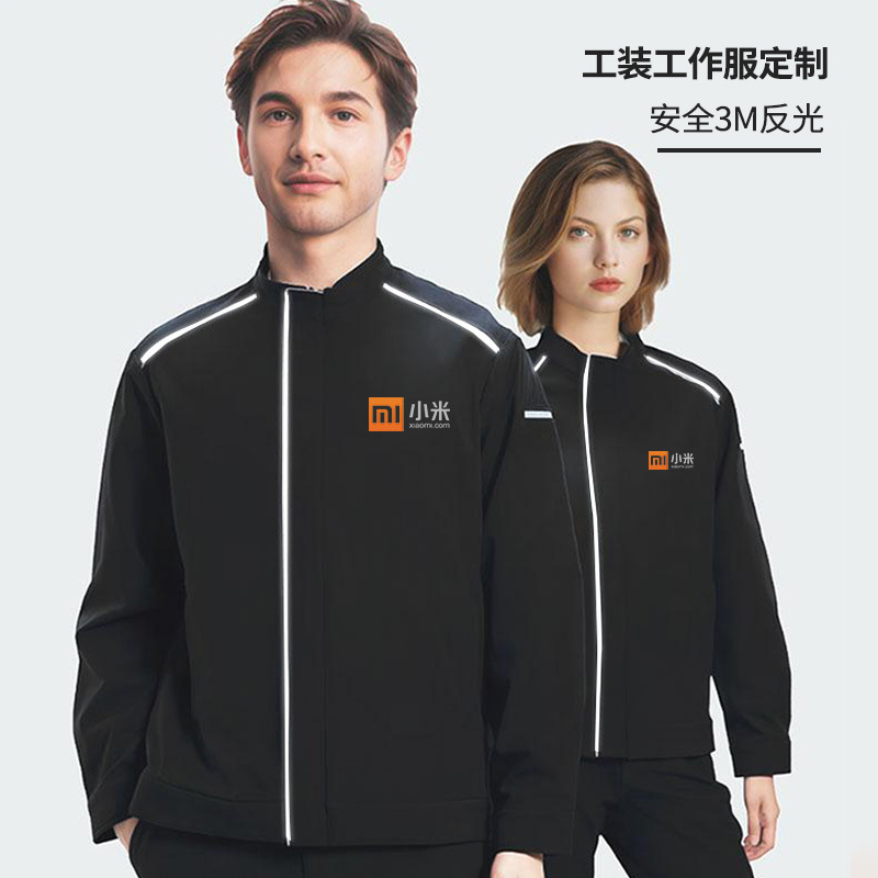 Safety 3M Reflective Enterprise Work Clothes Factory Clothes Coat Soft Shell Dirt-Resistant Wear-Resistant Work Clothes Autumn and Winter fleece-lined Customization