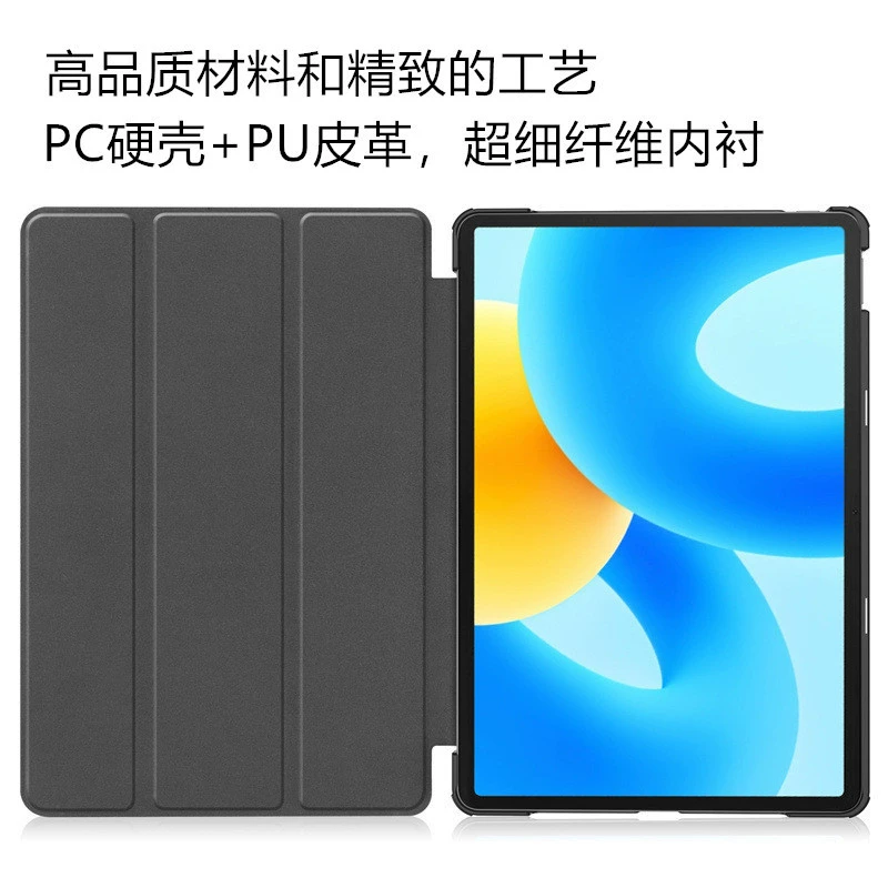 Чехол-обложка для Lenovo Xiaoxin pad12.7, защитный чехол Lenovo xiaoxin P11, трёхключевой планшет, кожаный чехол