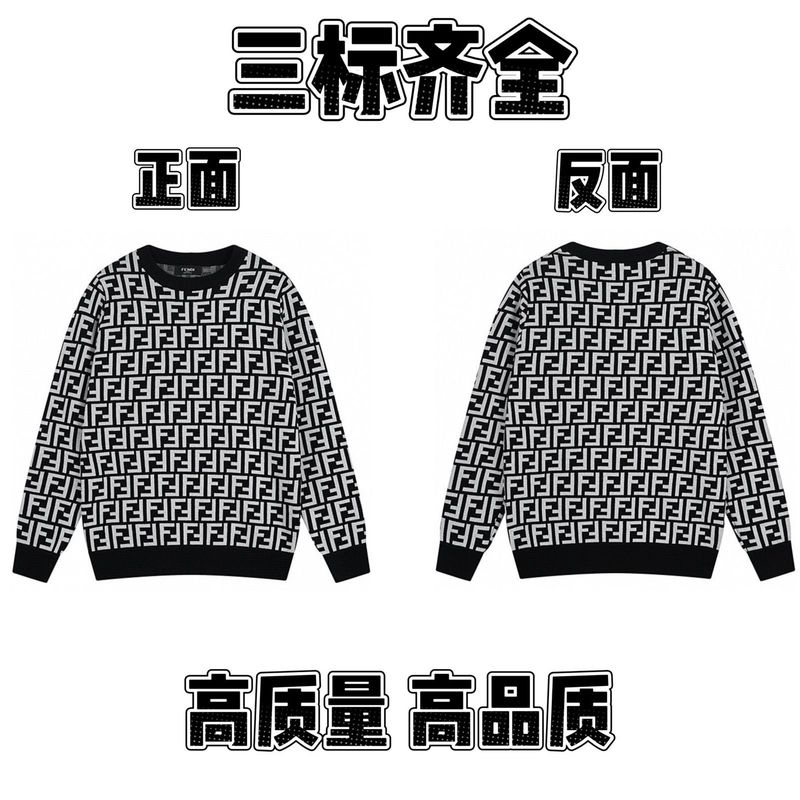2025春秋新款潮牌字母满身logo圆领针织毛衣男女款宽松休闲上衣【|undefined