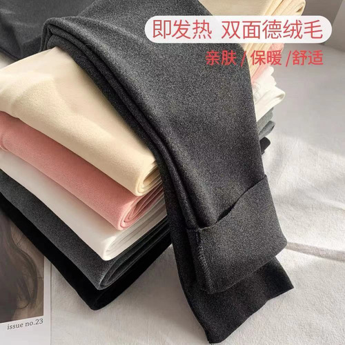 Winter and Autumn New Heating Cold-Proof Fleece High-Waist Warm Thigh Pants Women Elastic Fitting Dual-Side Velvety Leggings