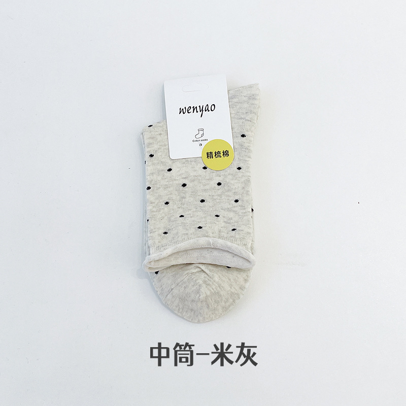 Calcetines de primavera y verano, calcetines de algodón de color sólido, calcetines de verano, calcetines antiodorantes, calcetines de mes, calcetines de mujer