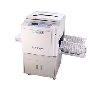 Rongda Vr7315S/6515S/Jr7360S/6360S Digital Printing Fully Automatic Hole Printing Speed Printing Machine