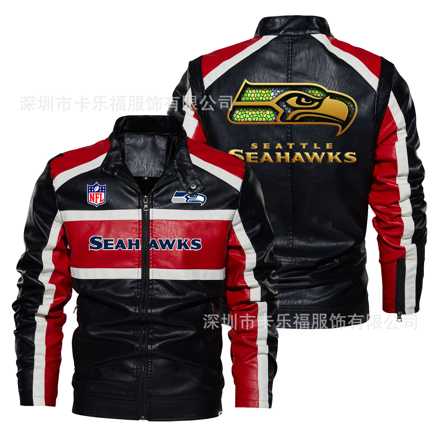 金属感-Seattle seahawks-黑红.jpg