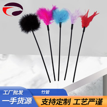 �S�����lƤë��؈����ܶ�؈����diy�������