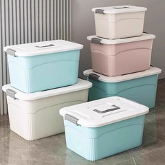 収納ボックスプラスチックワンピースバッチ整理衣類収納ボックス蓋付きワードローブ収納ボックス雑貨寝室家庭用衣類ボックス