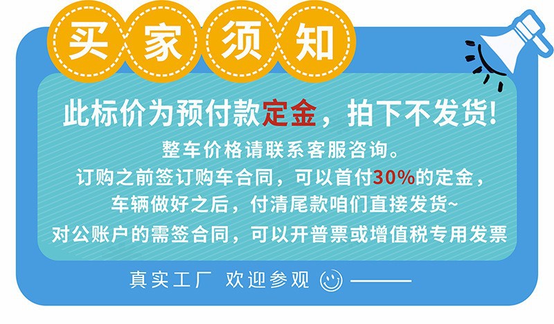Electric Golf Cart Sightseeing Vehicle, 6-Seater Convertible Car for Viewing Real Estate Properties, Hotels, and as a Shuttle Bus