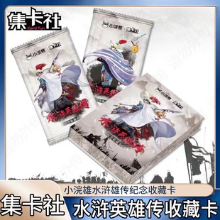 ������ˮ�GӢ�ۂ��o���ղؿ�С���ˮ�G����Ƭ��߅108����������