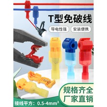 T�����ƾ����ٽӾ�����늾���ྀ�B������Ͳ���Ӿ�������^�־�