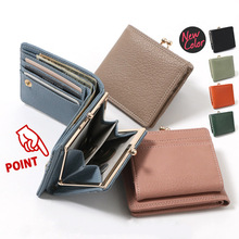 �^����֦�yţƤ�ڽ��С�X�� �ձ��̿�Ůʽ�p���X��  ��Ƥ�q��