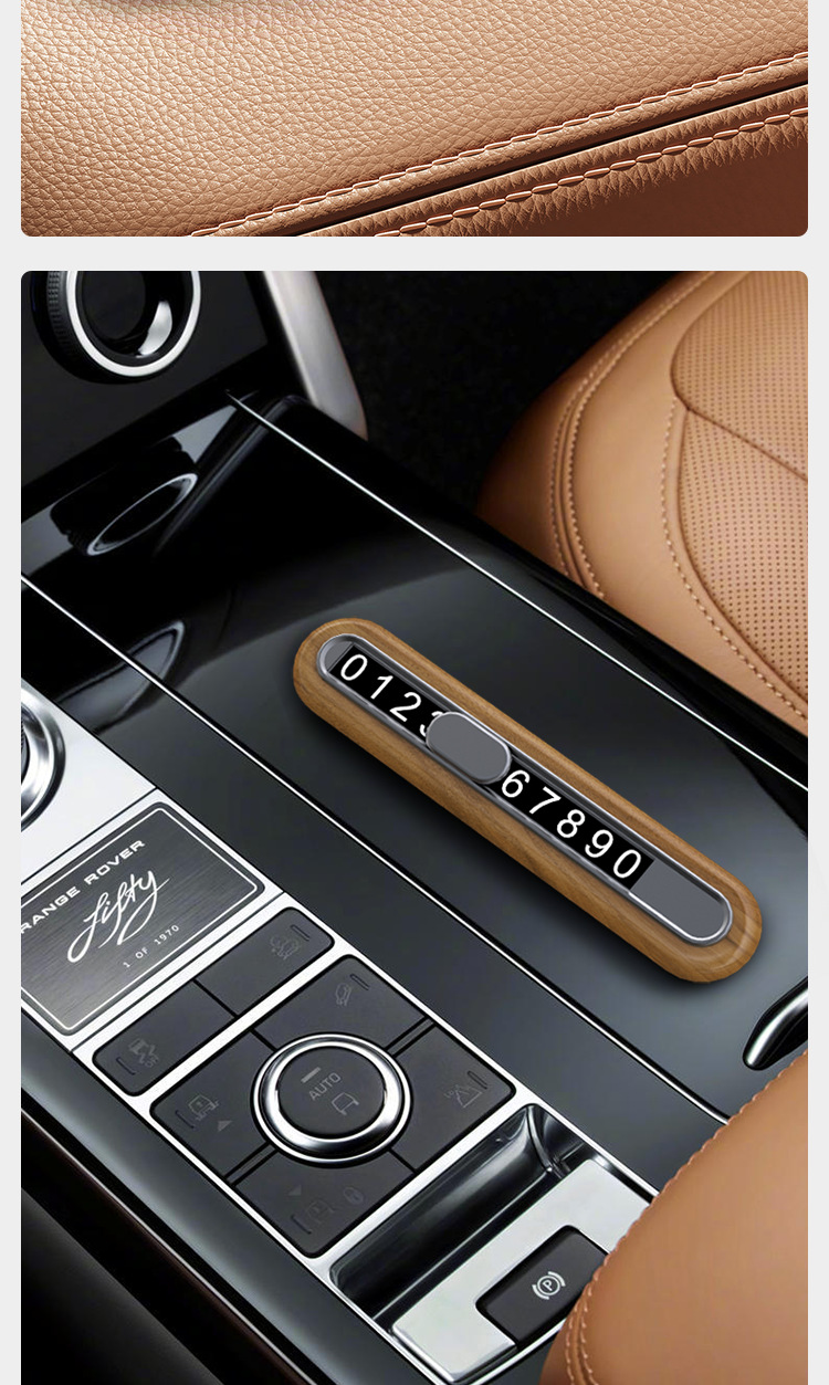 Walnut Mobile Car Number Plate Advanced Sense New Hide Car Number Holder Car Temporary Parking Plate