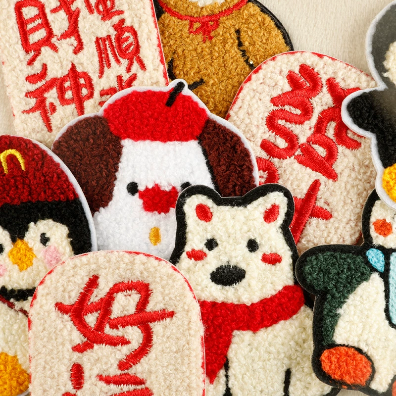 励新 Original computer embroidery label towel embroidery cartoon animal country trend good luck DIY decorative patch patch patch