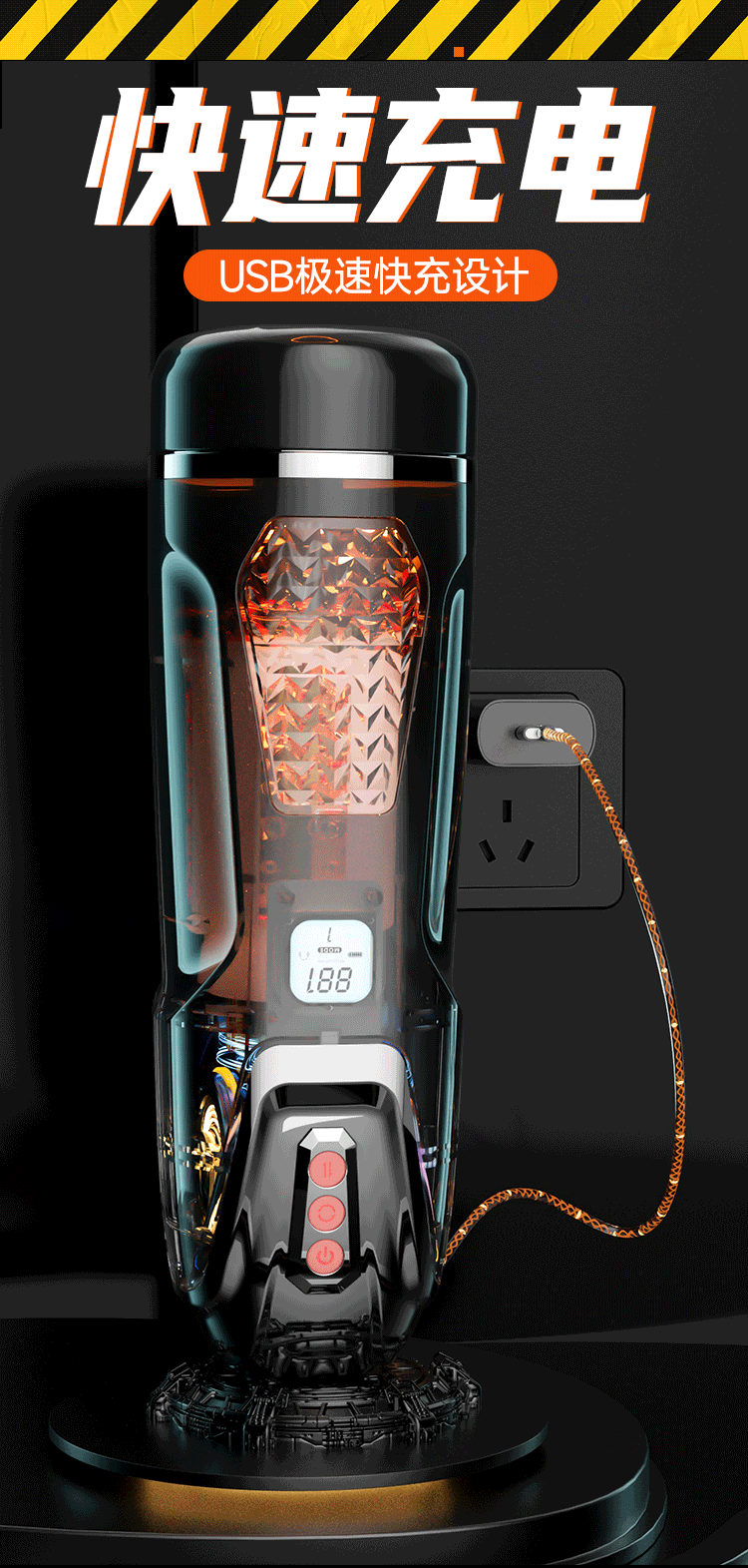 Jiuai Electric Retractable Male Masturbator Cup, Automatic Telescoping Device with Button Control — detail image 17