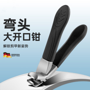 �¿�羳���^ָ�׵����P�ָ�׼����_����ʽ��ָ���Q��ָ�׵����b