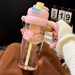 高颜値ハンドル泡カップ大容量女子プラスチックカップかわいいクリエイティブポータブル夏ダブルドリンクストローカップ