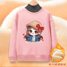 ͯ�b�д�ͯ�ӽq���b���I�l��2025�¿�Ůͯ����ﶬ�ů�����⴩