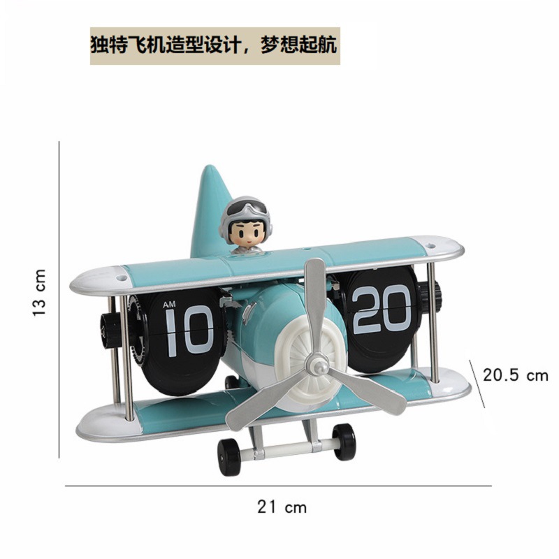 신형 항공기 블루