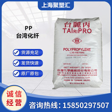 PP ̨�����w K8025 ��ָ25 ���ۿ��_����ע�ܼ�늲��� �۱�ϩԭ��