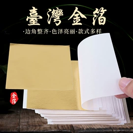 工艺原料;无机胶粘剂;固体胶、胶水