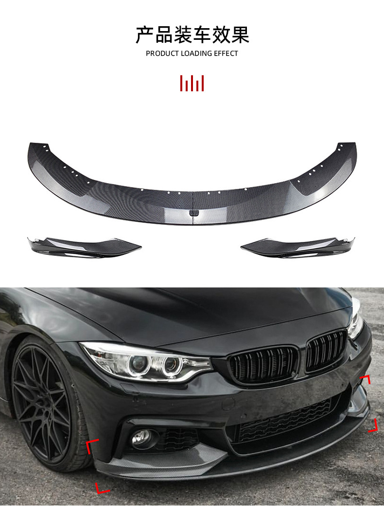 Suitable for Bmw Cars 13-19 Models Front Spoiler F32/F33/F36 Mp Front Lip Surround Exterior Modification Parts