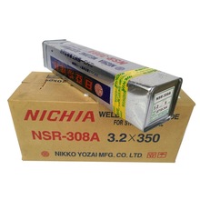 ձՁNSR-308AP䓺lA102 NSA-316L A022P䓺l3.2mm