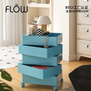 Rotating Storage Cabinet Movable Bedside Table ins Side Cabinet Simple Nordic Style Locker Internet Celebrity Cosmetic Storage Cabinet