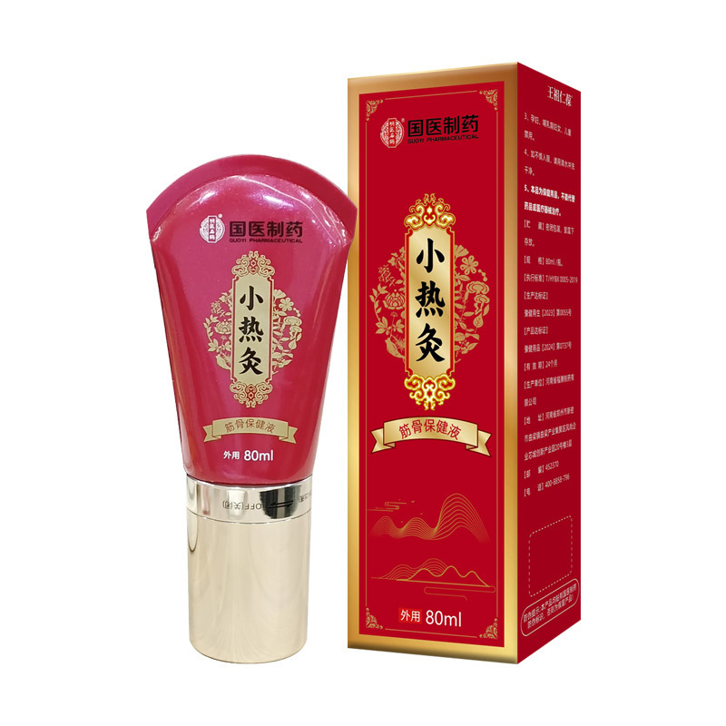 Tougu Liquid、Materia Medica Wudu Chuiheng Liquid、首、肩、腰、脚の関節不快感塗布液、メーカー卸売スポット灸液|undefined