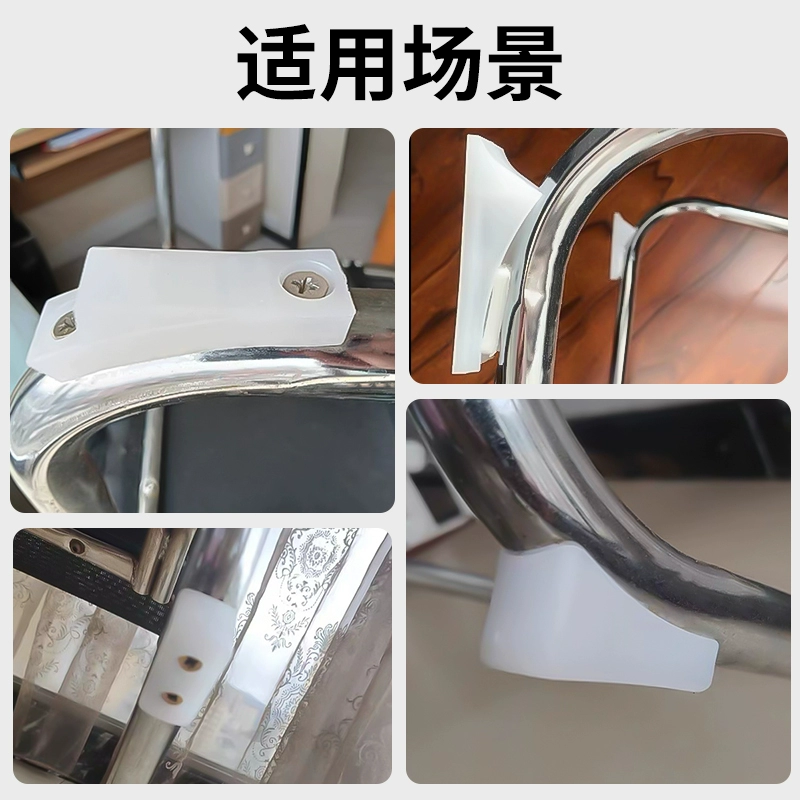 Круглые трубчатые подушечки для ног для офисных столов и стульев, защелкивающиеся подушечки для ног, пластиковые накладки на ноги, аксессуары для поворотных стульев с зажимами, подушечки для ног в форме банта.