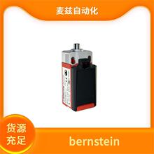 bernstein ����˹̹ D-U1 PA-RECHTS �_̤�_�P ���ܰ�ȫϵ�y