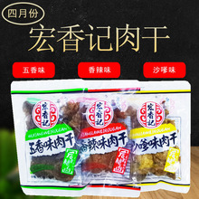 ����ӛ��˺�i�⸬���������������ɳ�����e��ʳ����С���b5���b